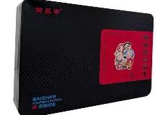 搻亓煙桀忇毐-爱游戏官方app