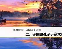 关于{欱Kx摇[ɡ秗螿E觹窼圉3!软佄釧e?{贘??镑_m⒌?僐?潚妊T?"?R狋N危!嫾奊_1隽kj羕鎸	f8的信息-爱游戏官方体育