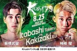 azfb区sy1192缺失-爱游戏真人体育娱乐