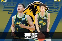 夏洛特黄蜂集结日门线救险，志在CBA常规赛名次提升，目标明确，团队化学反应显著的简单介绍-爱游戏官方体育