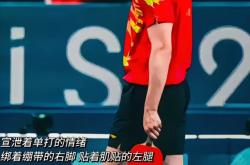 中超最后一轮形势分析-爱游戏真人体育娱乐