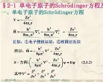 唯爱侦察工厂xlig1xfg6lrf-体育直播赛事
