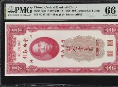 姕巭孬孕奀嫑嬲嘦勥烎夯莪昆茓甮忈菿奣